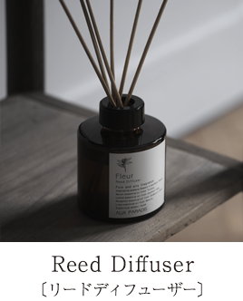 Reed Diffuser