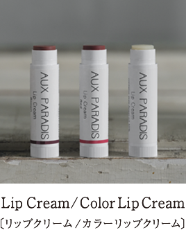 Lip Cream / Color Lip Cream