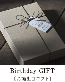 お誕生日GIFT