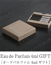 Eau de Parfum 4ml GIFT