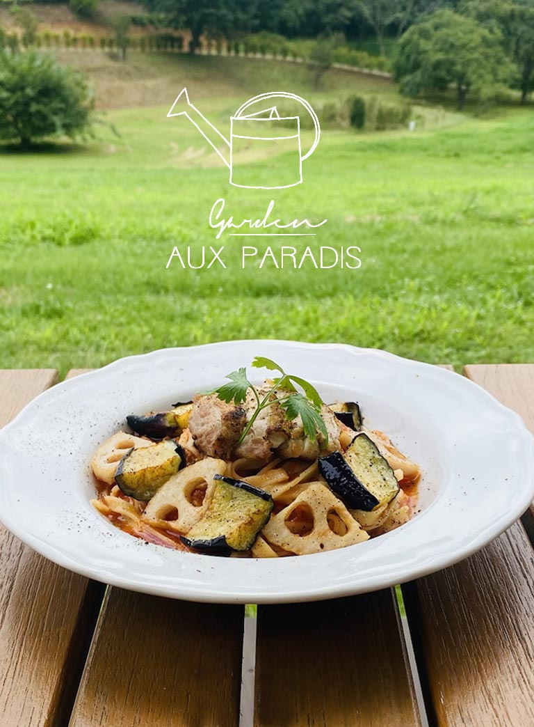 AUBADEオーバドゥL 