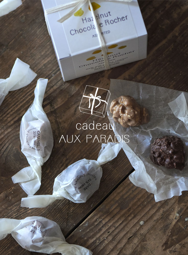 AUX PARADIS 公式オンラインショップ