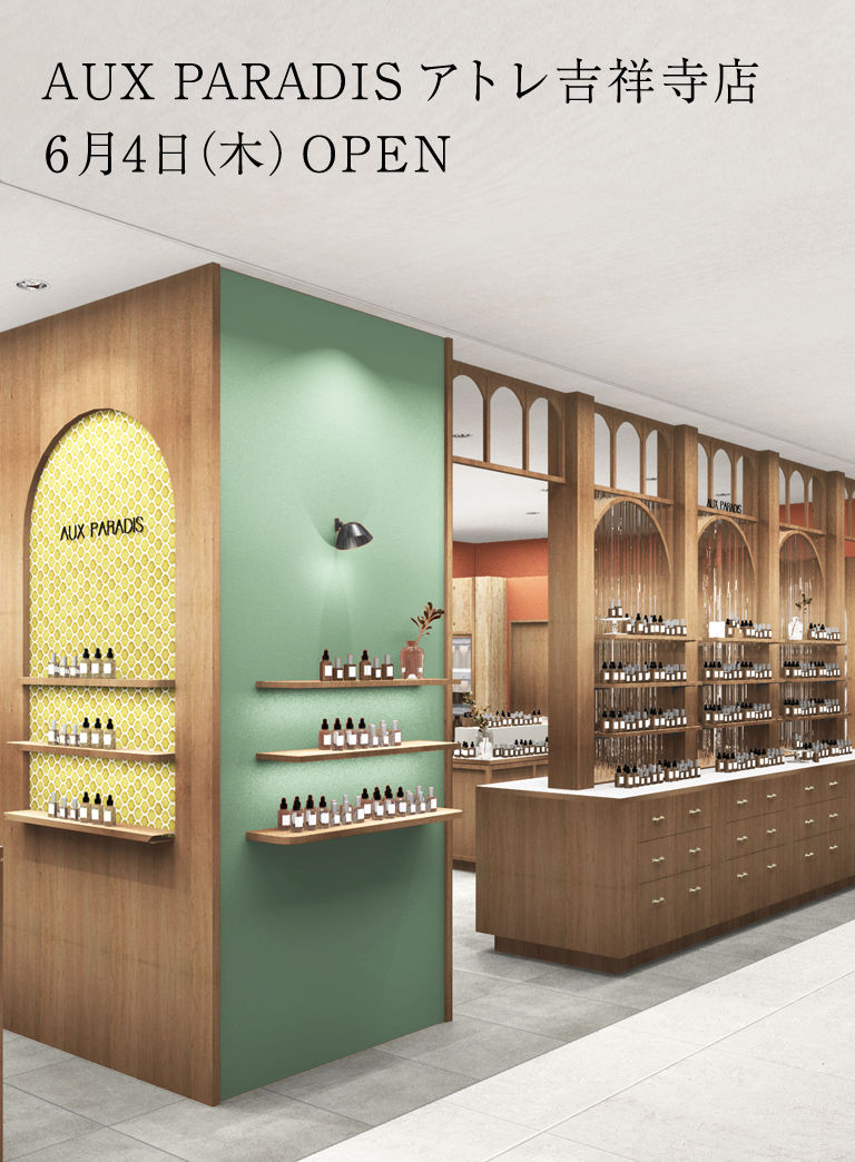 吉祥寺店リニューアルOPEN